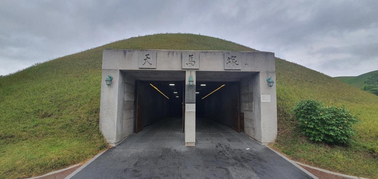 Gyeongju Bonghwangmansion Vandrarhem Exteriör bild
